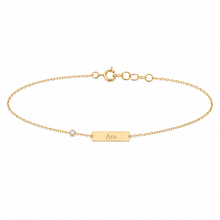 14k Kids Birthstone Name ID Bracelet