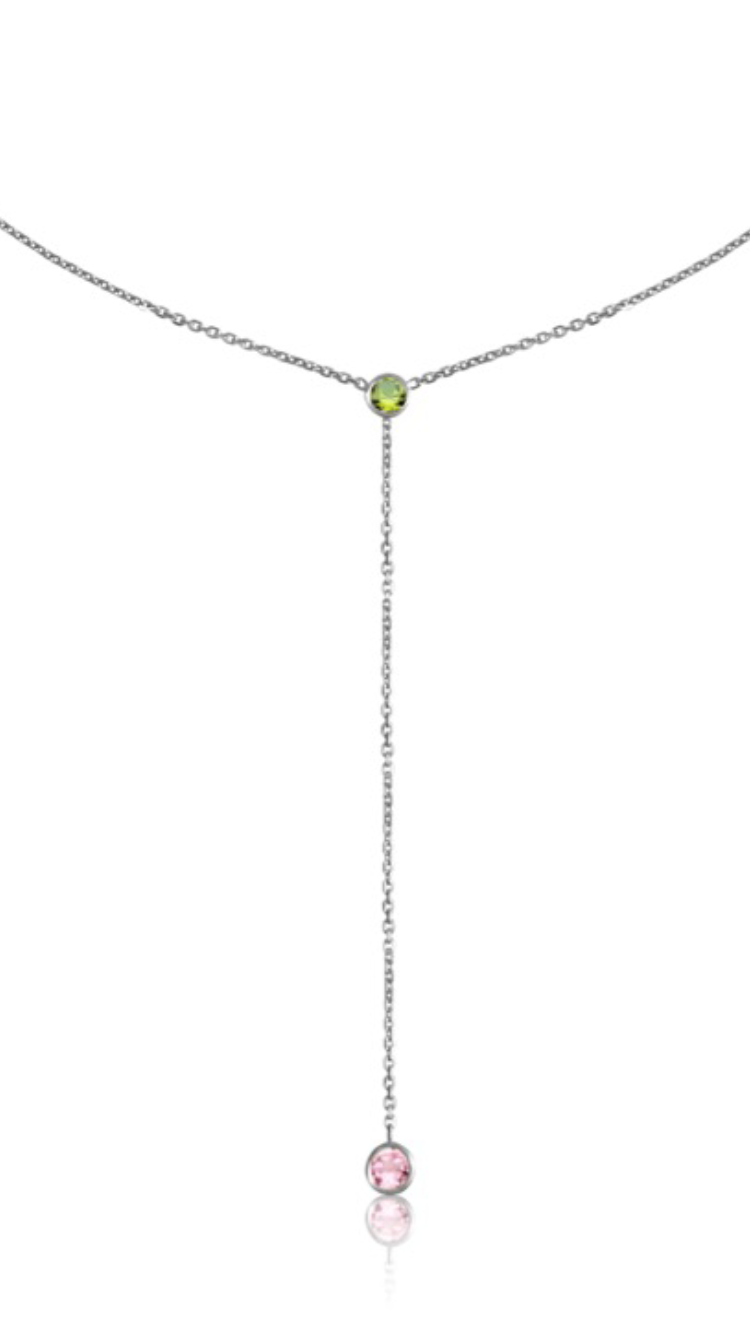 14k You & I Lariat Gemstone Necklace